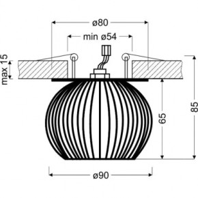   Candellux 2268750 SK-93 (2268750) 5