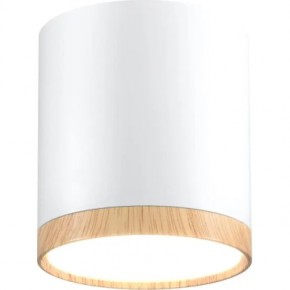   Candellux 2273624 TUBA (2273624)