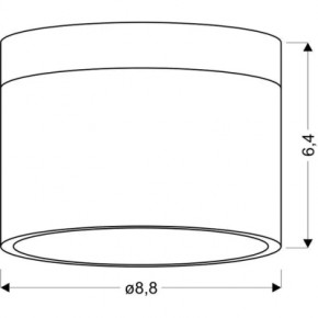   Candellux 2273648 TUBA (2273648) 3