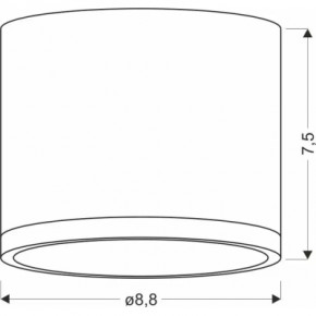   Candellux 2275925 TUBA (2275925) 3