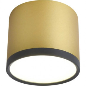   Candellux 2275956 TUBA (2275956)