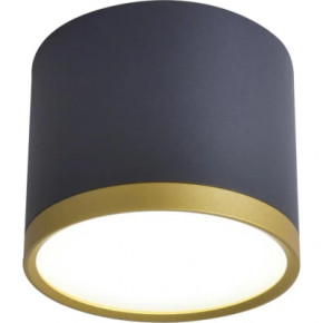   Candellux 2275963 TUBA (2275963)