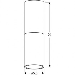   Candellux 2282688 TUBA (2282688) 3