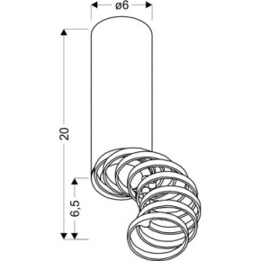   Candellux 2282725 TUBA (2282725) 3