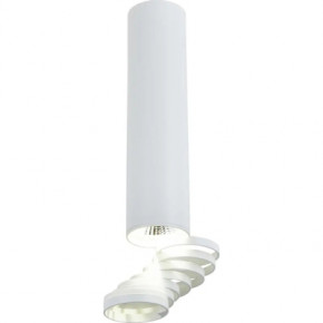   Candellux 2282756 TUBA (2282756)