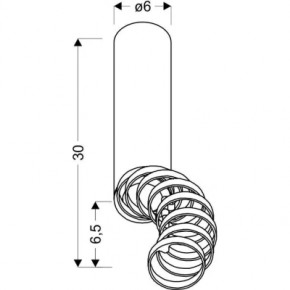   Candellux 2282756 TUBA (2282756) 3