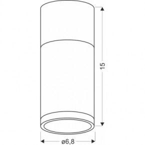   Candellux 2284279 TUBA (2284279) 3