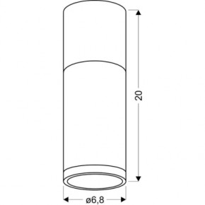   Candellux 2284286 TUBA (2284286) 3