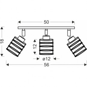  Candellux 93-00385 Glob (93-00385) 3