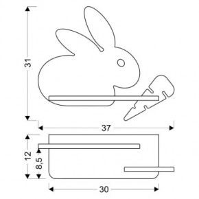  Candellux RABIT (21-85184) 3