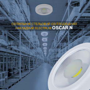  Electrum Oscar N- 40W 4000 IP54 (B-LD-1972) 4