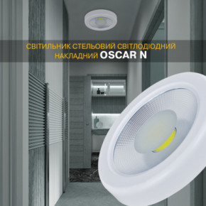  Electrum Oscar N- 40W 4000 IP54 (B-LD-1972) 5