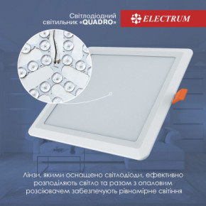  Electrum QUADRO M- 12 4000 (B-LD-1961) 4