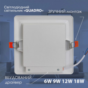  Electrum QUADRO M- 18 4000 (B-LD-1962) 3