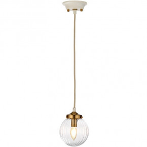 Elstead Lighting Dl-Cosmos-1P (Dl-Cosmos-1P) Cosmos 168536