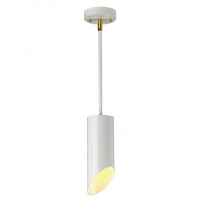 Elstead Lighting Quinto1P-Wab (Quinto1P Wab) Quinto 158929