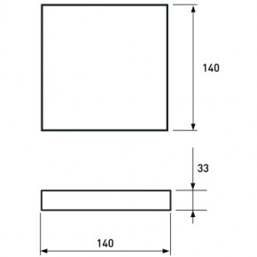  Eurolamp GM 13W 4000K (LED-NLS-13/40(GM)) 4