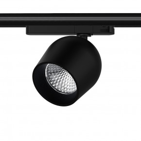   Maxus assistance Track light Tulip 28W 90CRI 4000K 24DEG 3-Phase Black MATLT-28940-024D3P-B