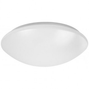    Osram LEDVANCE SF Circular LED 350 18W/4000K IP44 (4058075080034)