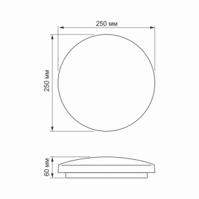 LED  - TITANUM 18W 5000K   (TLCL-185CL) 4