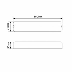 LED   IP65 TITANUM 20W 6500K (TL-BHL-206) 4