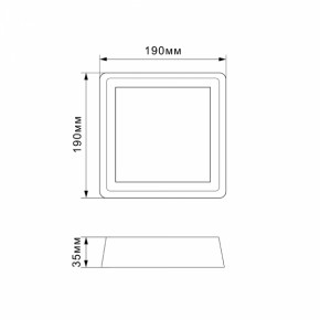 LED    TITANUM 24W 5000K (TL-BHS20-245) 6