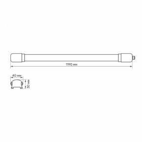 LED  IP65  TITANUM 36W 1,2 6500K (TL-BNW-36126) 4