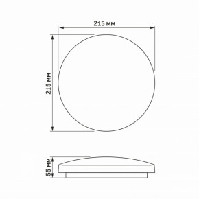 LED  - TITANUM 12W 5000K   (TLCL-125S) 4