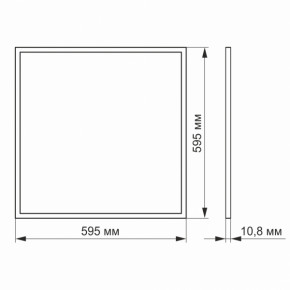 LED  Videx 40W 4100K  (VL-P404W) 4