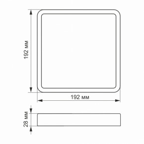 C LED  Videx  18W 5000K (VL-DLSS-185) 5