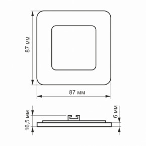 LED    VIDEX 3W 5000K (VL-DLS-035(2)) 4