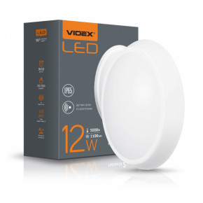  LED Videx  12W 5000K   (VL-BHO-125PW-S)