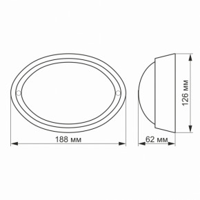  LED Videx  12W 5000K   (VL-BHO-125PW-S) 4