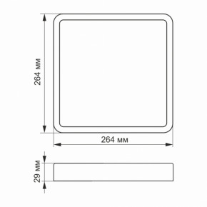 C LED  Videx  24W 5000K (VL-DLSS-245) 5