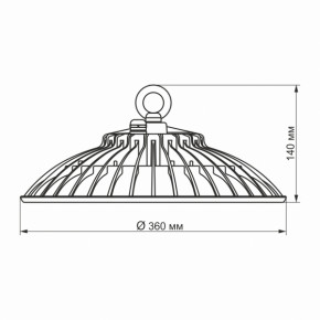 LED    VIDEX 150W 5000K  (VL-HBe-1505W) 5