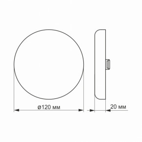 LED    VIDEX 15W 4100K (VL-DLFR-154) 4