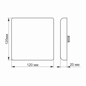  LED Videx   15W 4100K (VL-DLFS-154) 4