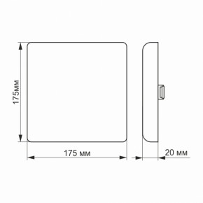 LED    VIDEX 24W 4100K (VL-DLFS-244) 5