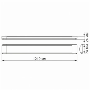 LED   VIDEX 36W 1.2 4100K (VL-BN-36124) 4