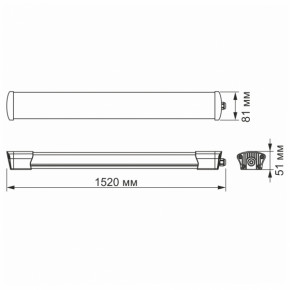  LED Videx  50W 1.5 5000K (VL-BNW-50155) 4