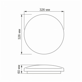 LED  - VIDEX 24W 4100K   (VL-CLR-244S) 6