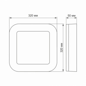  LED Videx ART  30W 5000K (VL-BHFS-305) 5