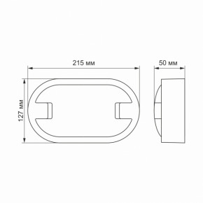  LED Videx  15W 5000K  (VL-BH12O-155) 6