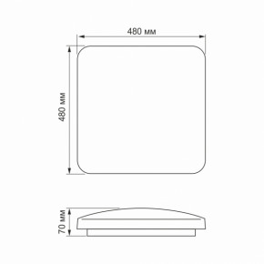 LED  -  VIDEX 48W 4100K  (VL-CLS-484M) 5