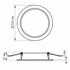  LED Videx Back   20W 5000K (VL-DLBR-205) 5