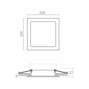  LED Videx Back   22W 5000K (VL-DLBS-225) 6