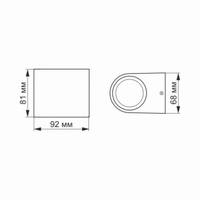   Videx LED AR031 3W 2700K (VL-AR031-032B) 5