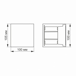   Videx LED AR04 6W 2700K (VL-AR04-062B) 6