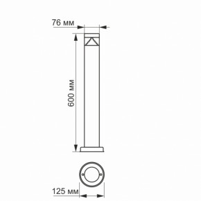   Videx LED AR05 3W 2700K (VL-AR05-03062S) 5