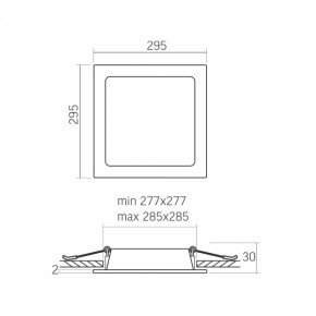  LED Videx Back   26W 5000K (VL-DLBS-265) 6